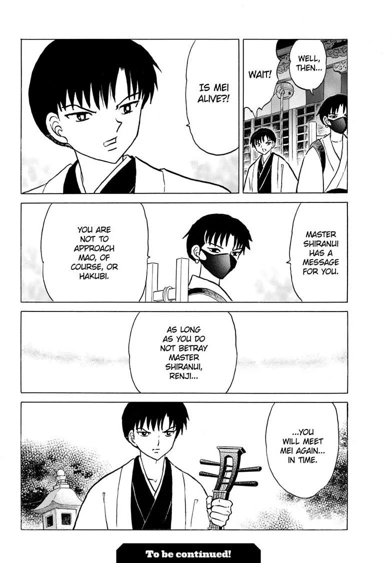 Read Mao Manga Online