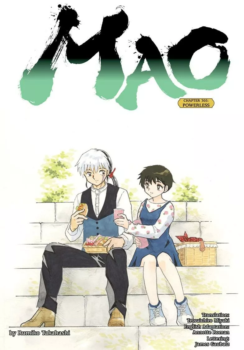 Read Mao Manga Online