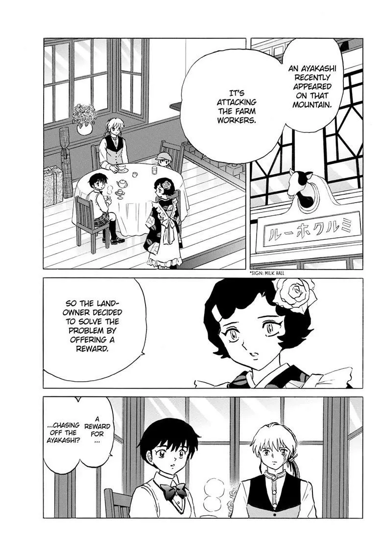 Read Mao Manga Online