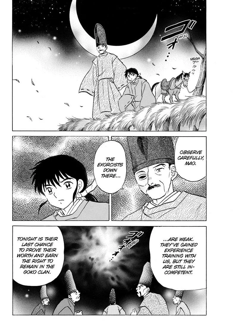 Read Mao Manga Online