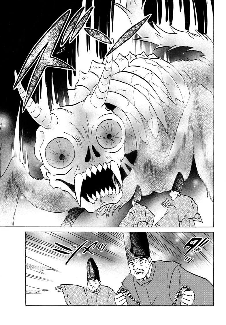 Read Mao Manga Online