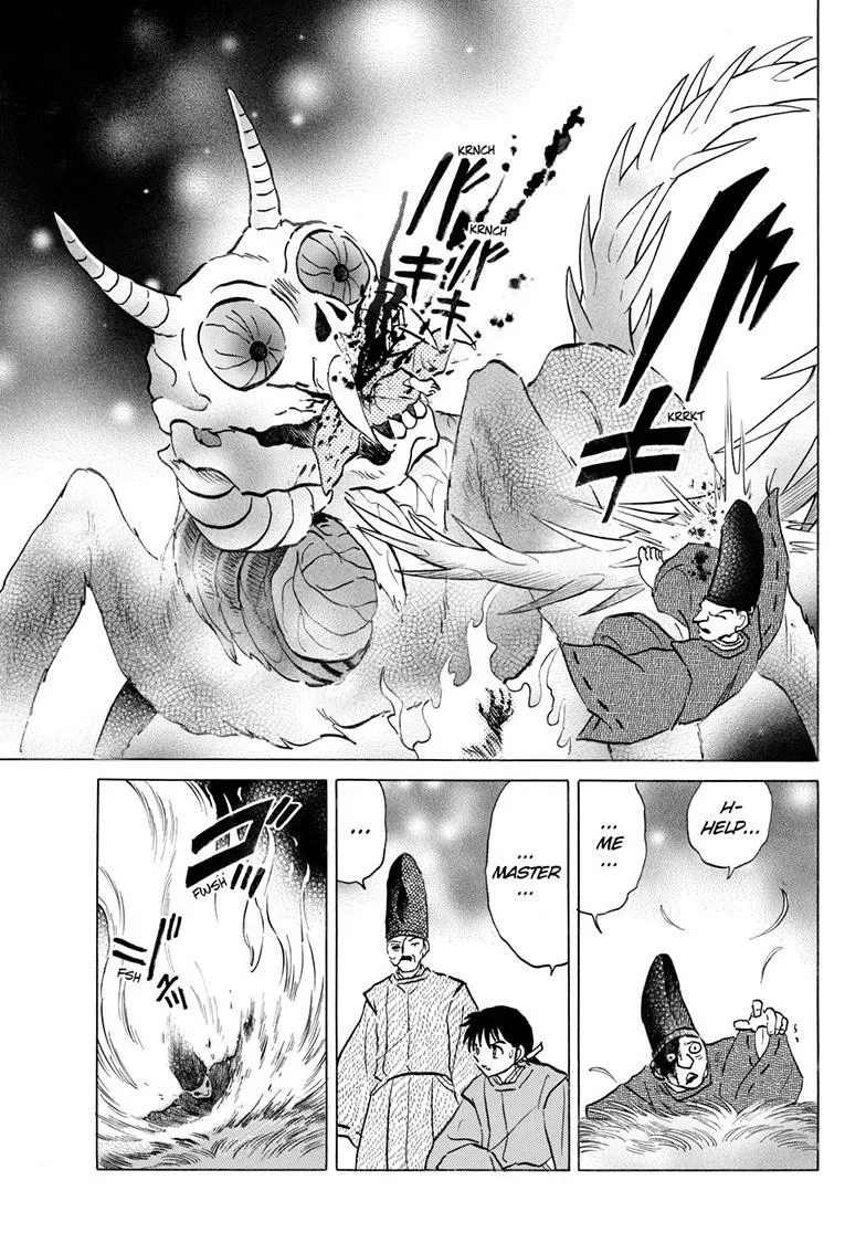 Read Mao Manga Online