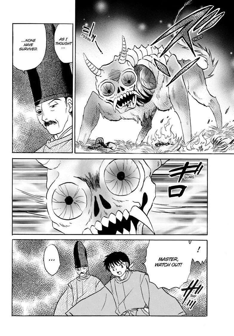 Read Mao Manga Online