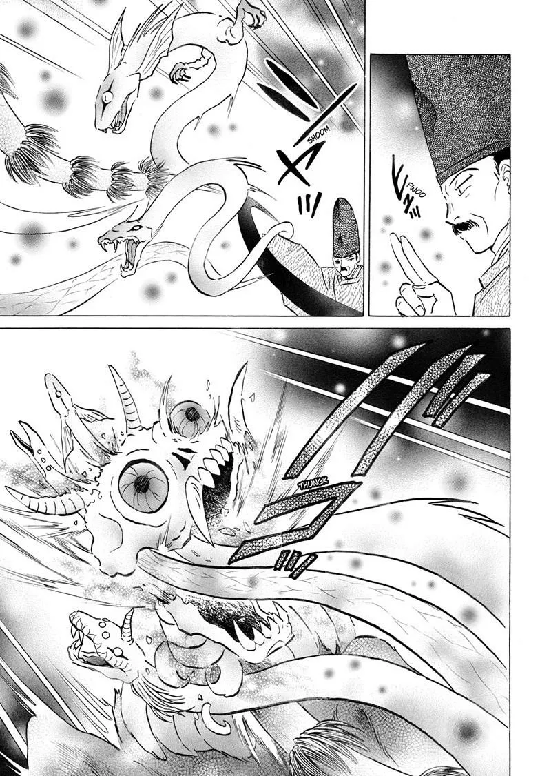 Read Mao Manga Online