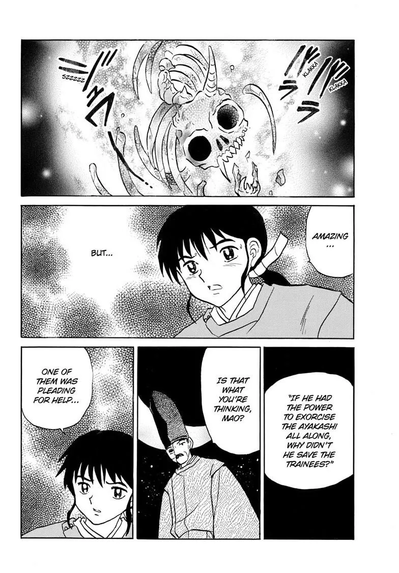 Read Mao Manga Online