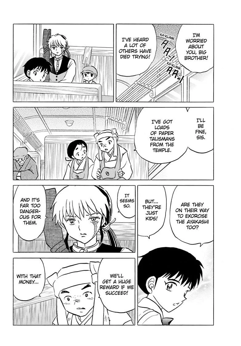Read Mao Manga Online