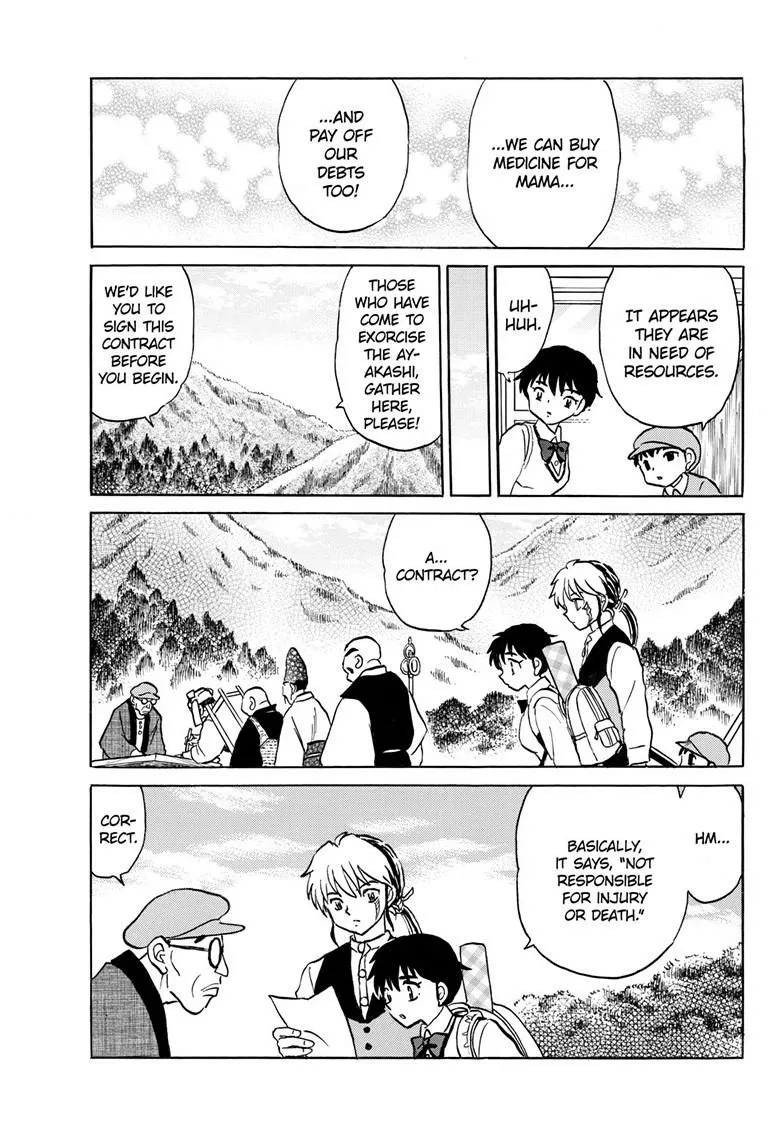 Read Mao Manga Online