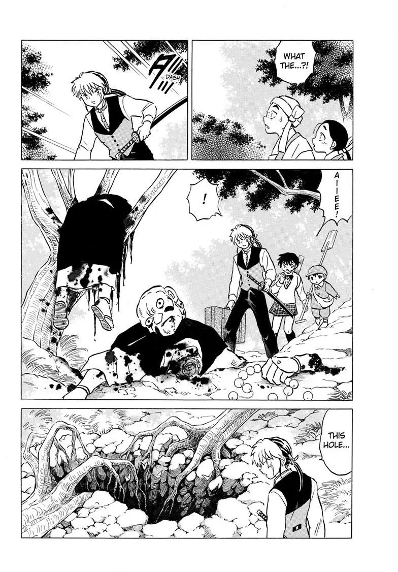 Read Mao Manga Online