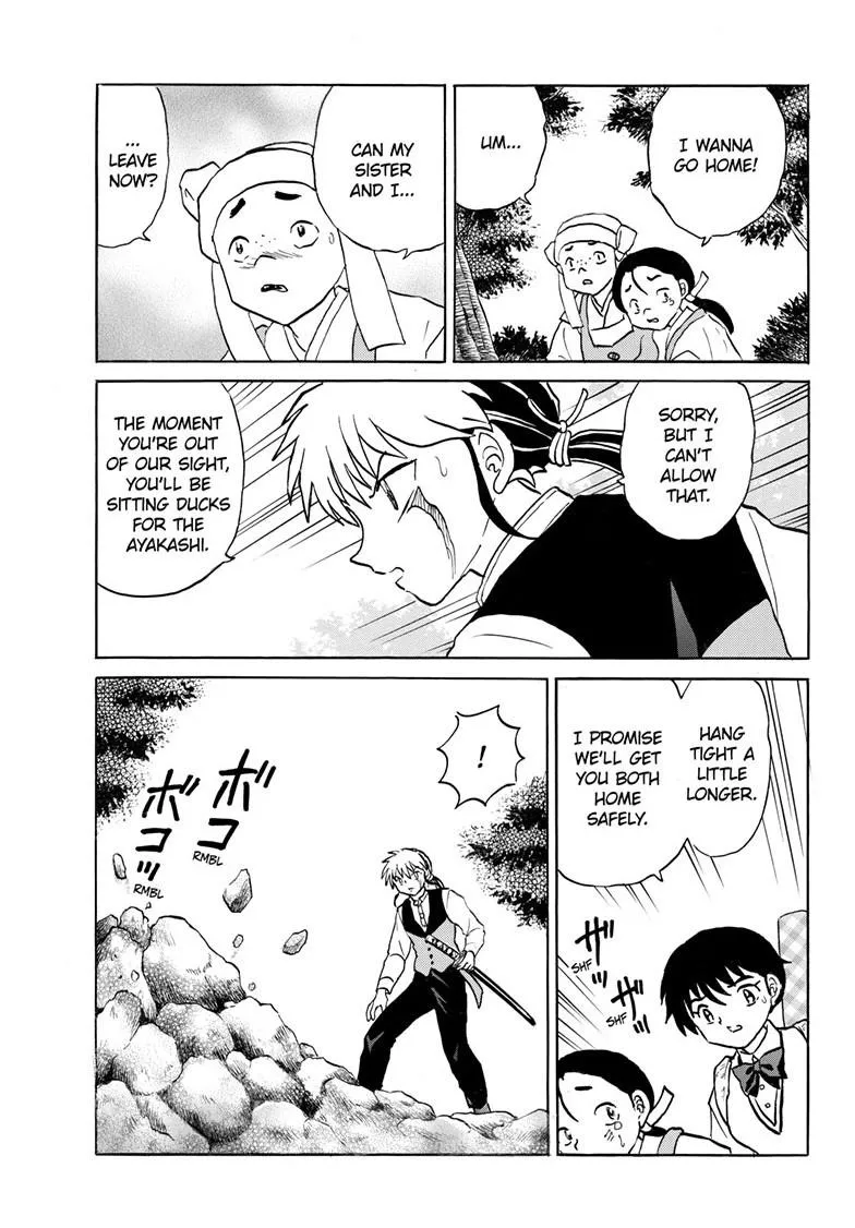 Read Mao Manga Online