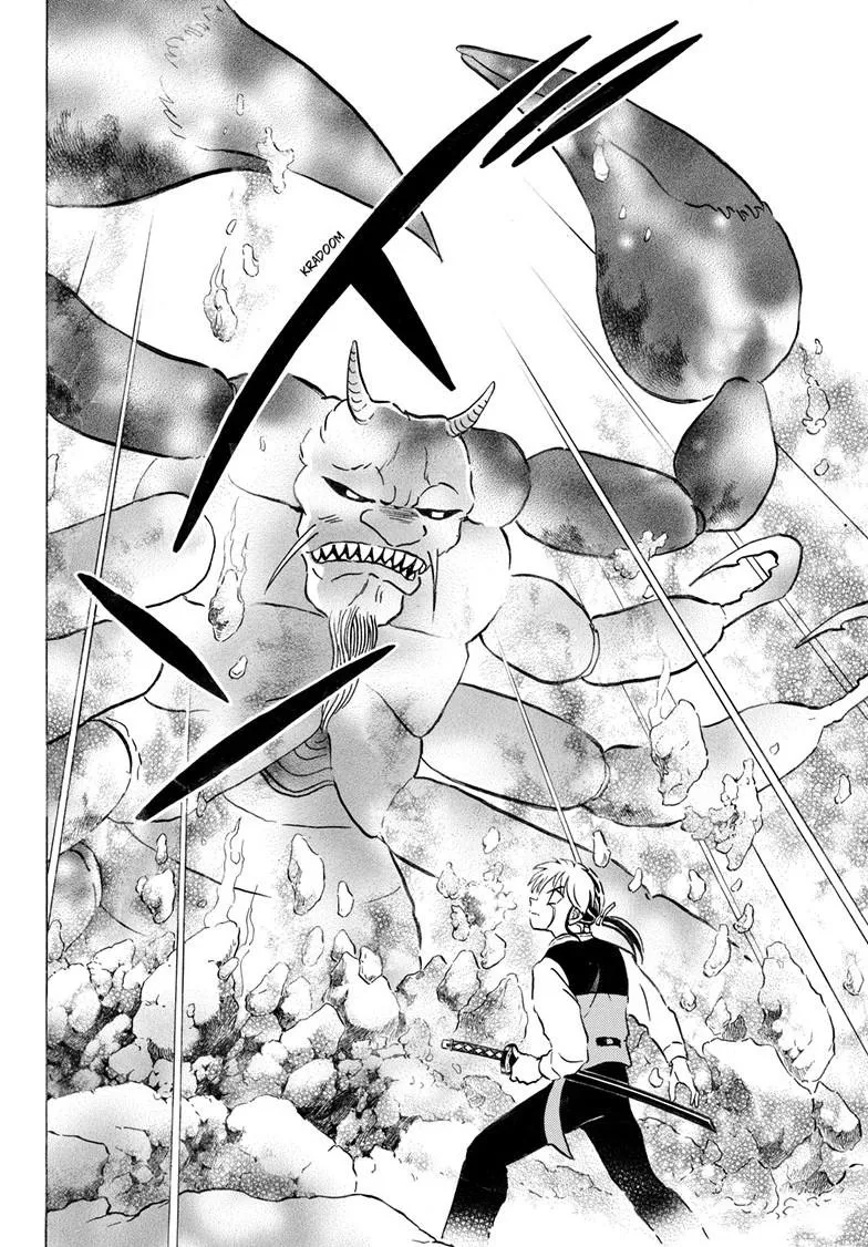 Read Mao Manga Online