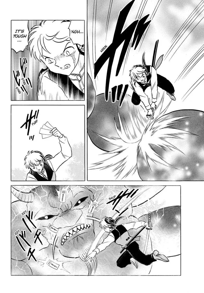 Read Mao Manga Online
