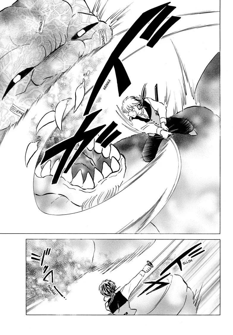 Read Mao Manga Online