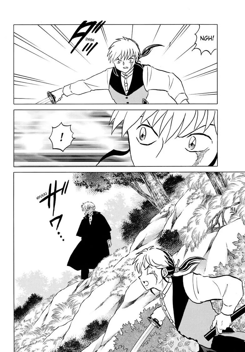 Read Mao Manga Online