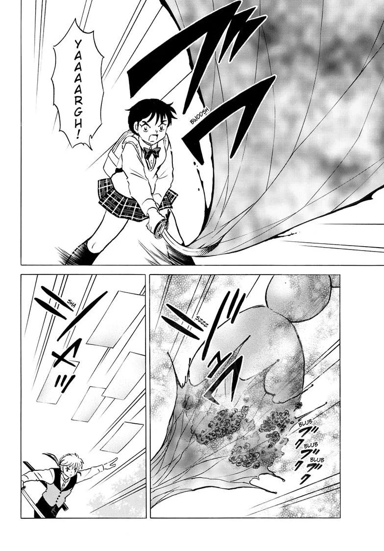 Read Mao Manga Online