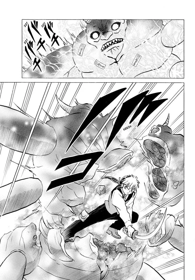 Read Mao Manga Online
