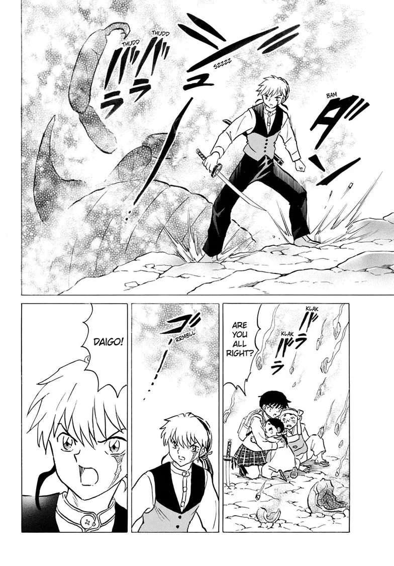 Read Mao Manga Online