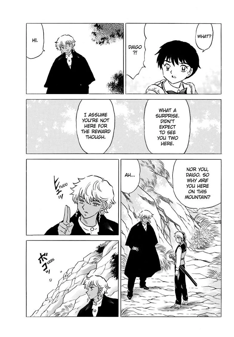 Read Mao Manga Online