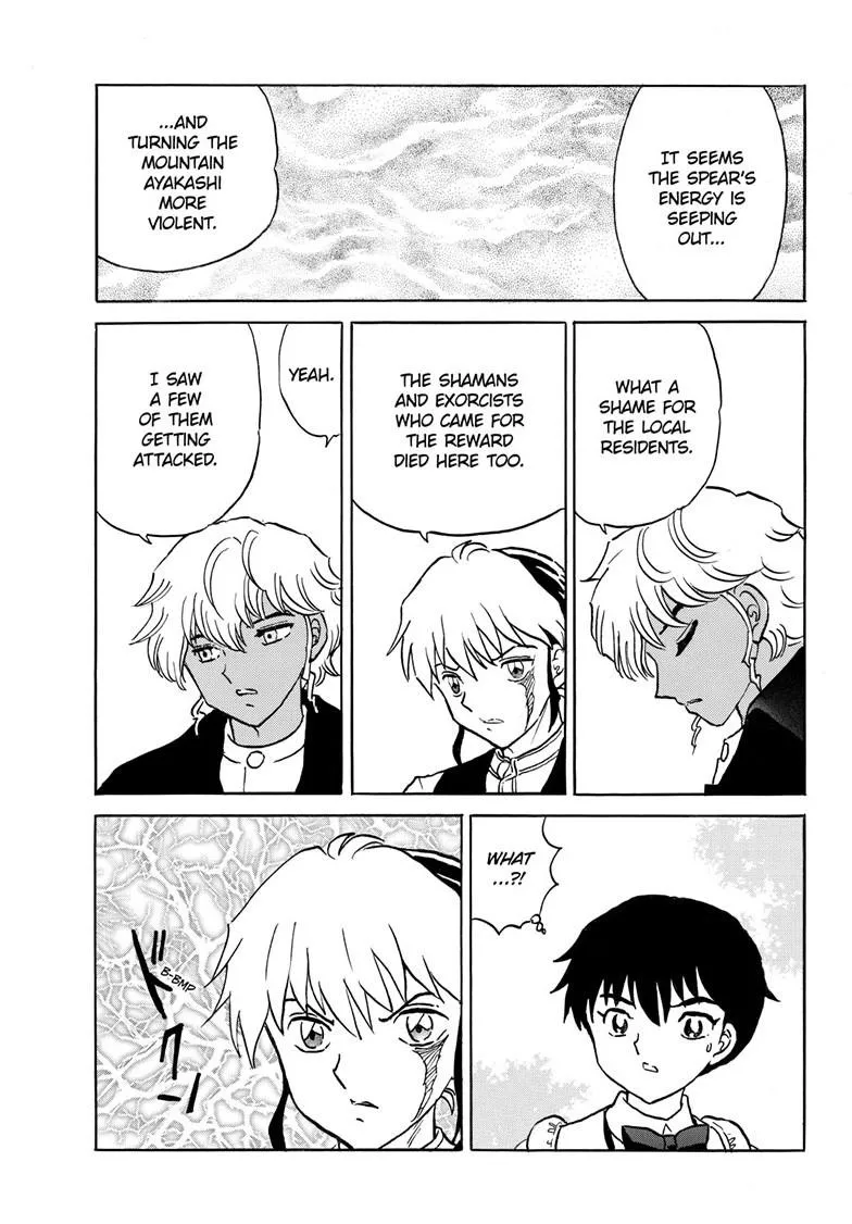 Read Mao Manga Online