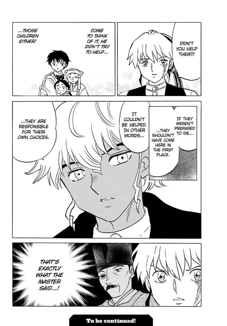 Read Mao Manga Online