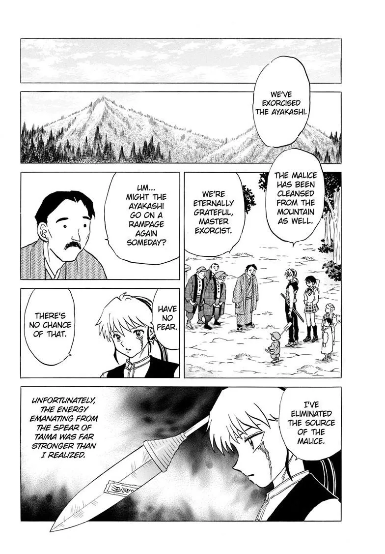 Read Mao Manga Online