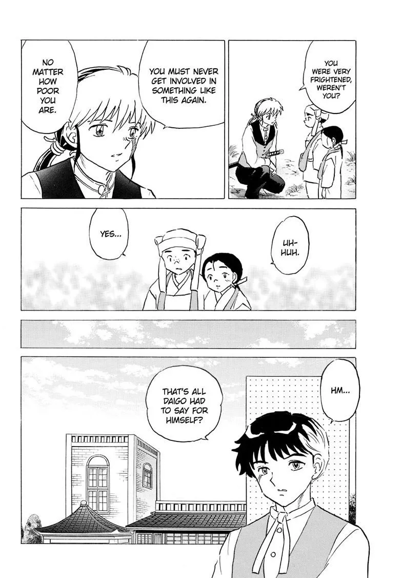 Read Mao Manga Online