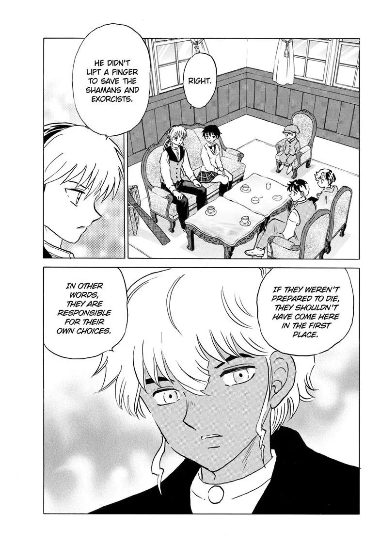 Read Mao Manga Online