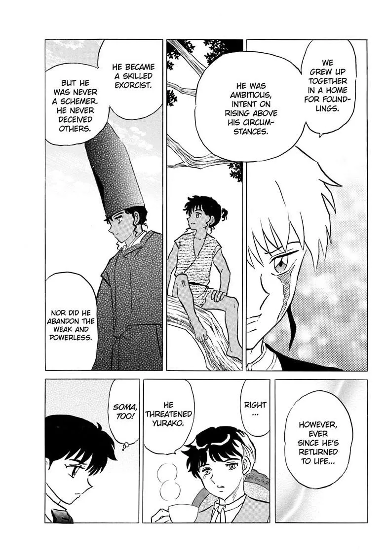 Read Mao Manga Online