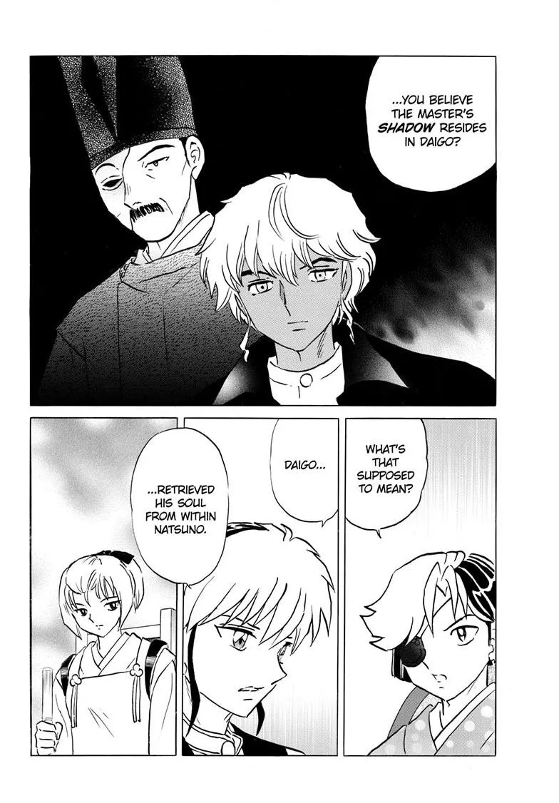 Read Mao Manga Online