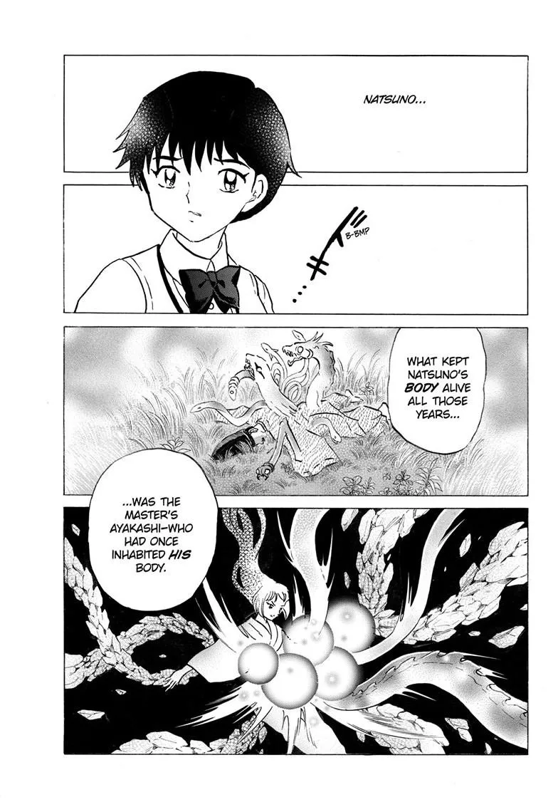 Read Mao Manga Online