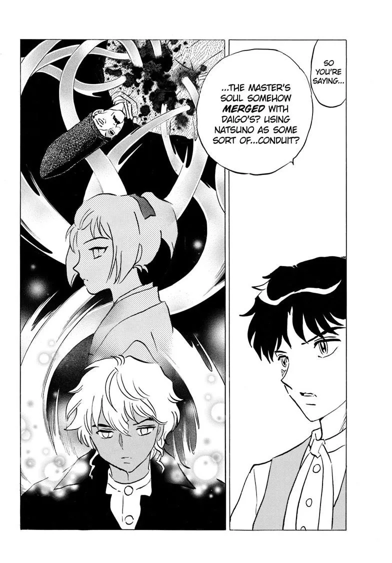 Read Mao Manga Online