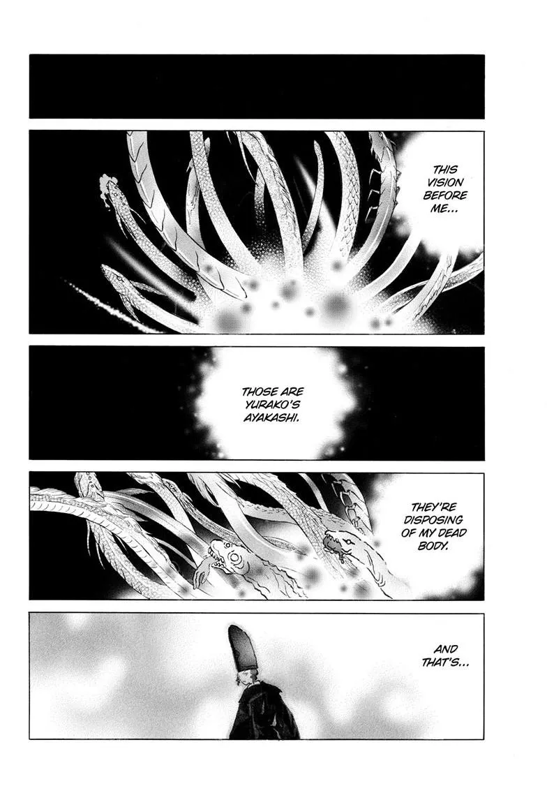 Read Mao Manga Online
