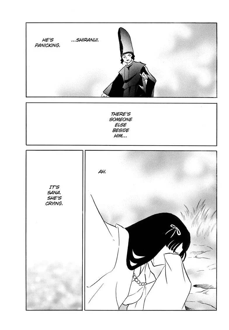 Read Mao Manga Online