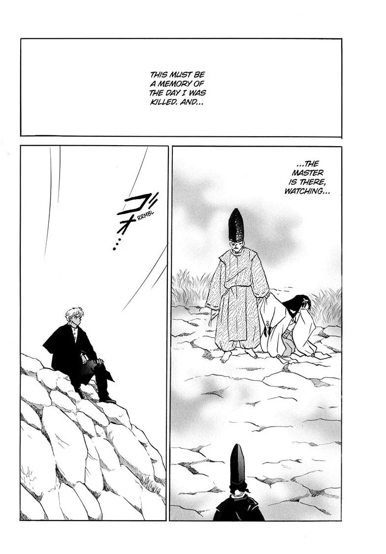 Read Mao Manga Online