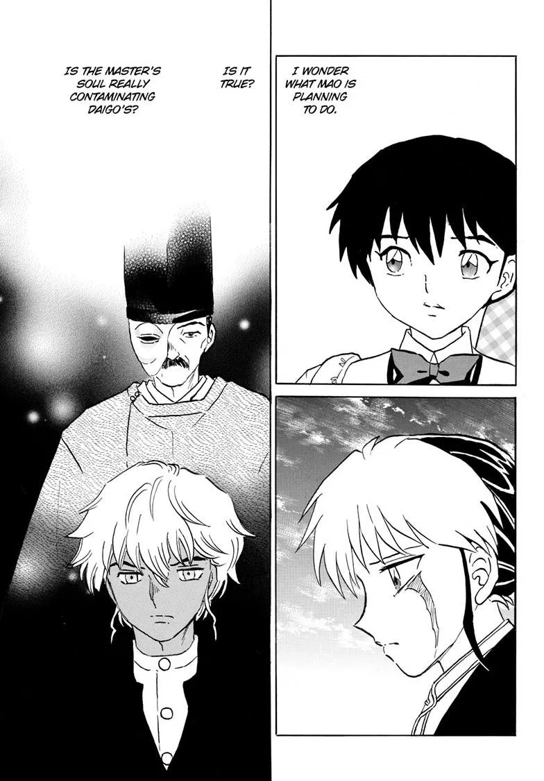 Read Mao Manga Online