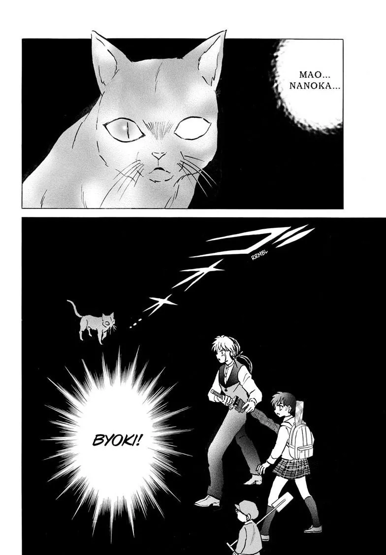 Read Mao Manga Online