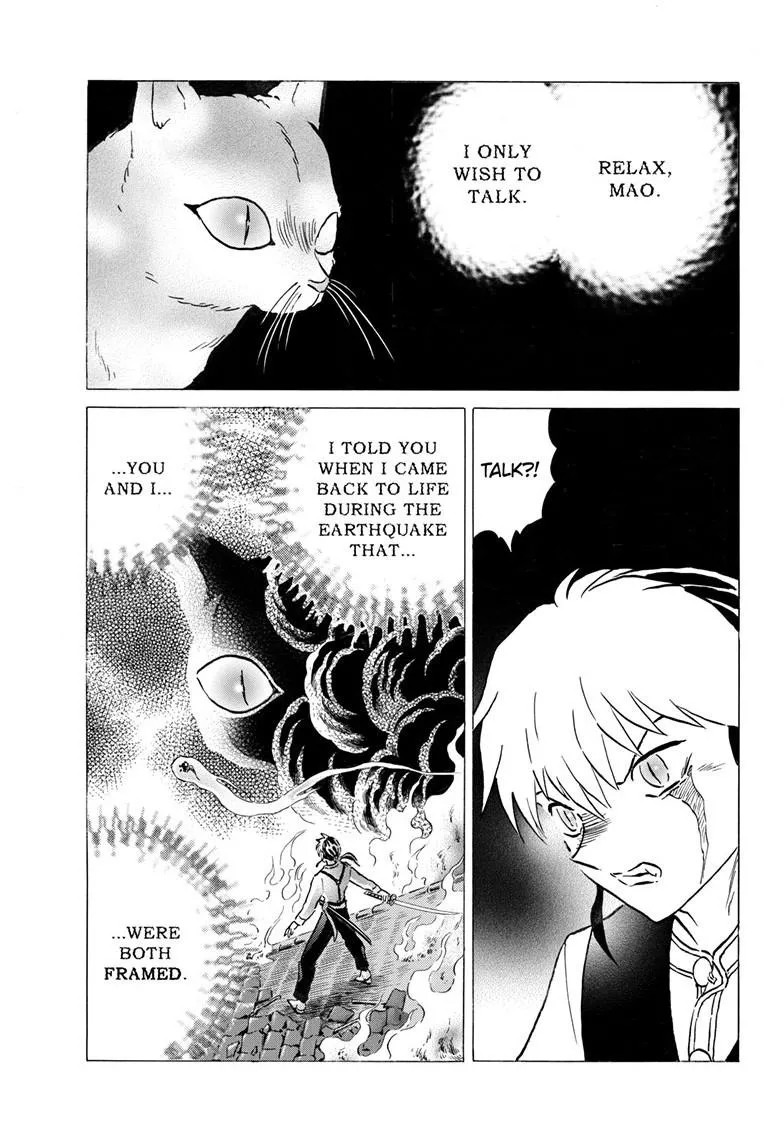 Read Mao Manga Online