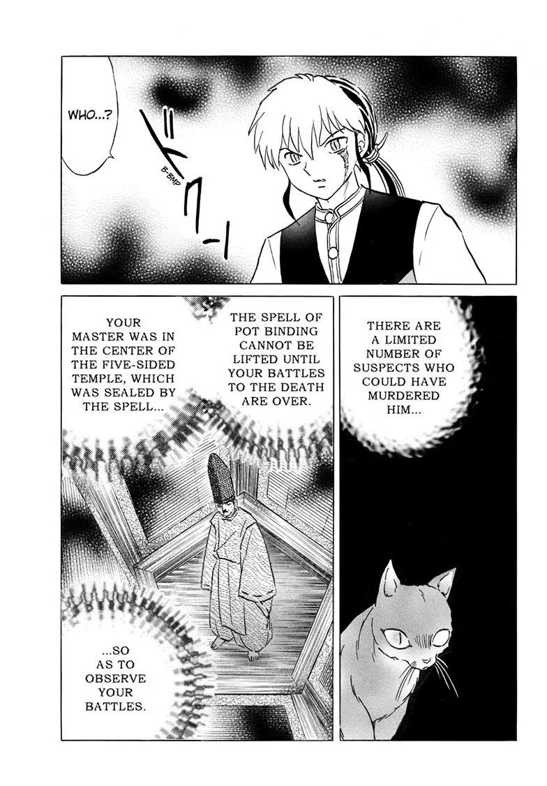 Read Mao Manga Online