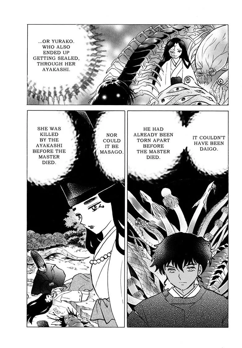 Read Mao Manga Online
