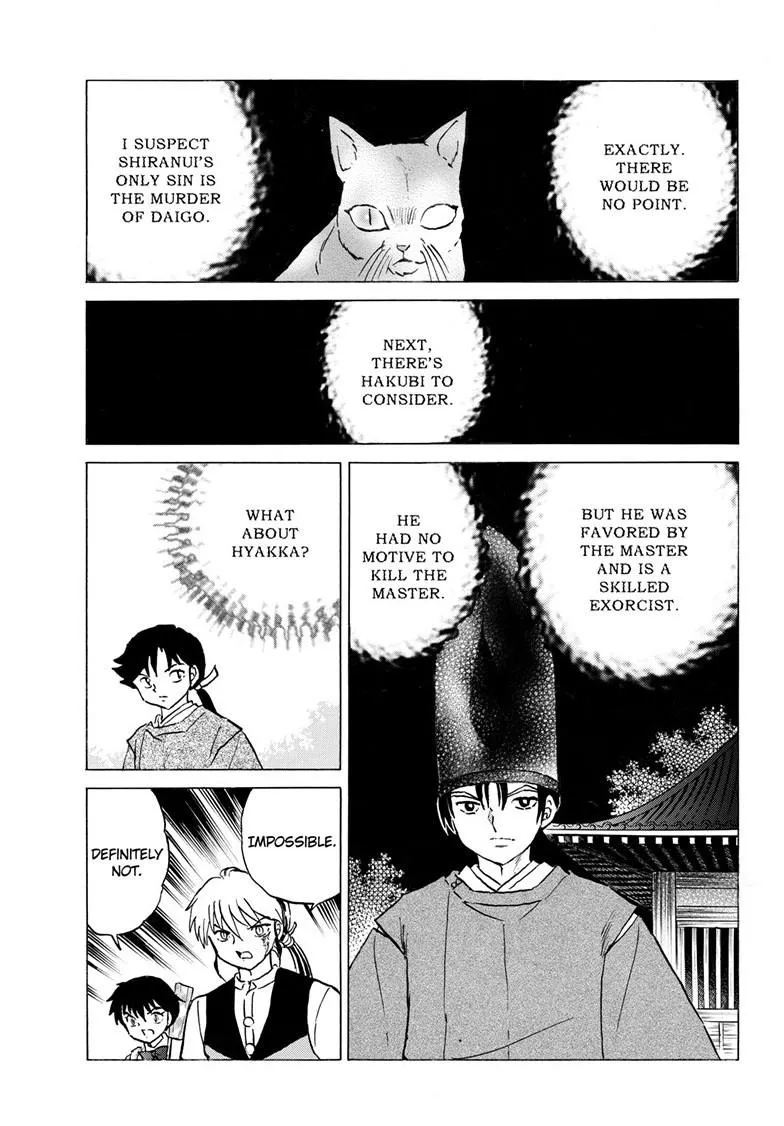 Read Mao Manga Online