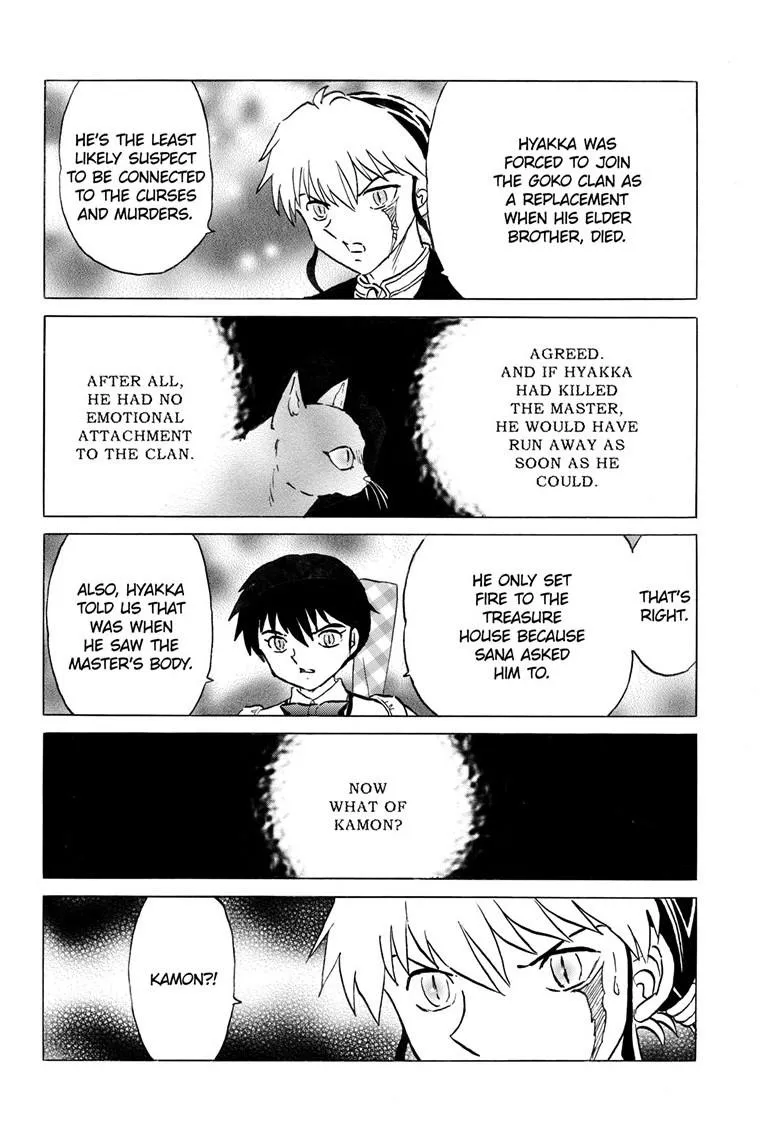 Read Mao Manga Online