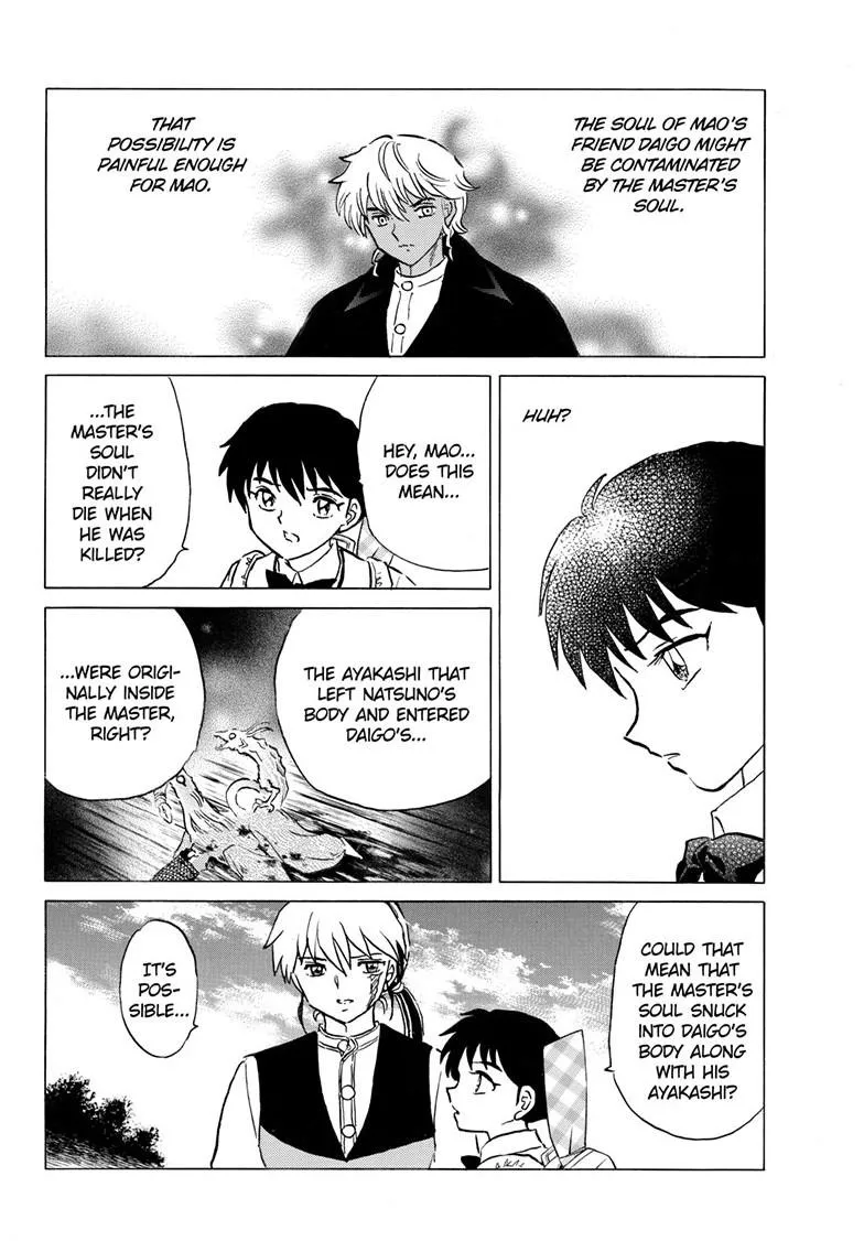 Read Mao Manga Online