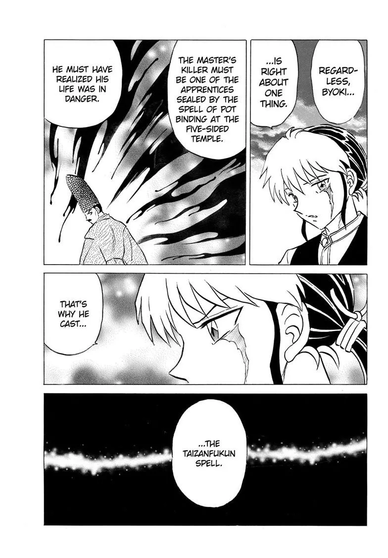 Read Mao Manga Online