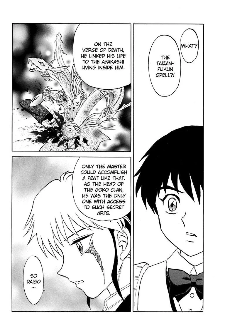 Read Mao Manga Online