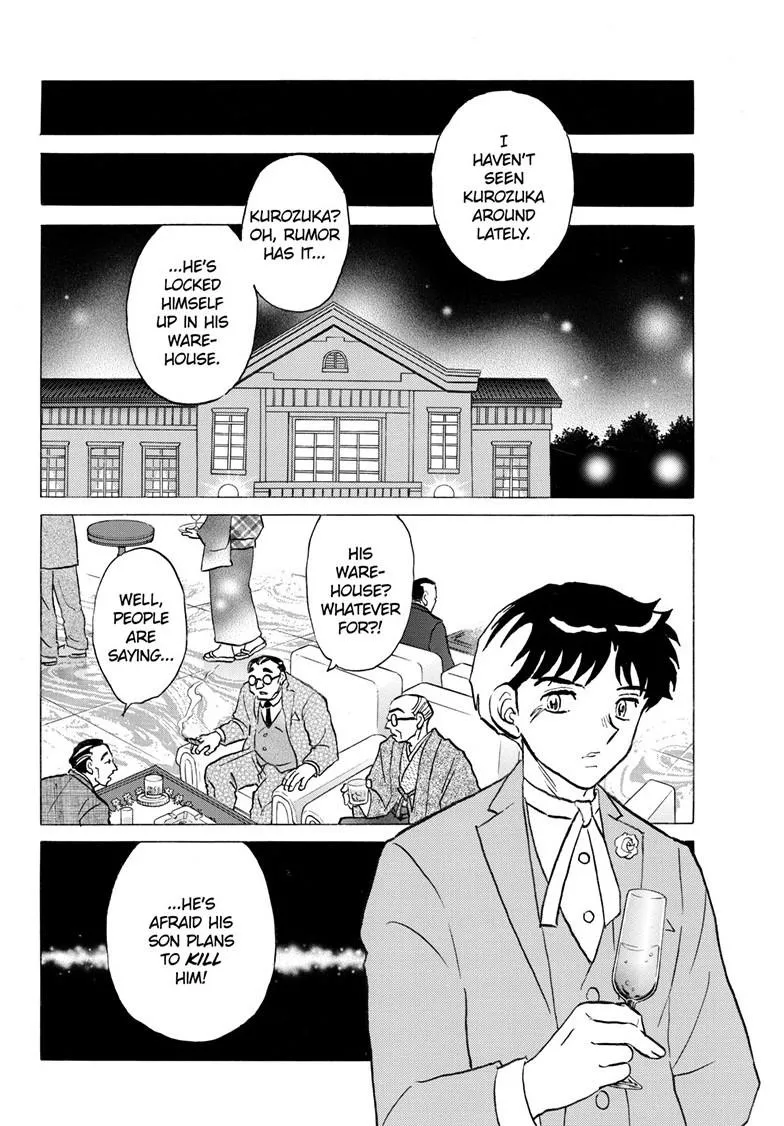 Read Mao Manga Online