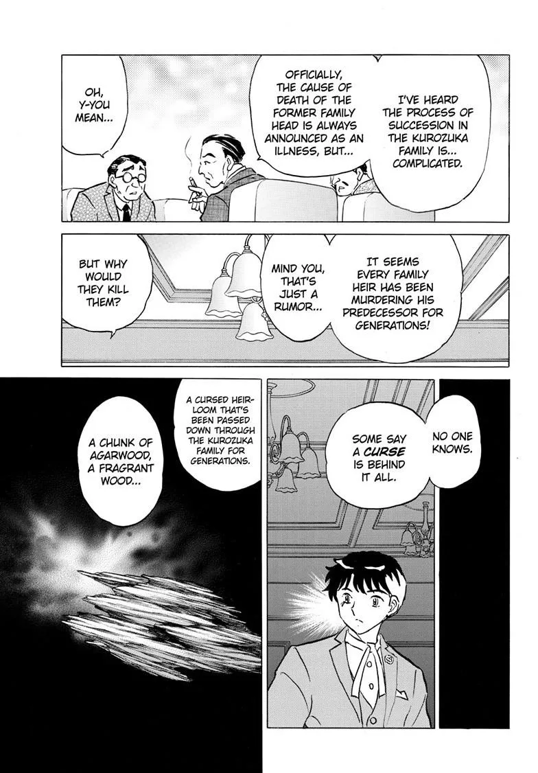 Read Mao Manga Online