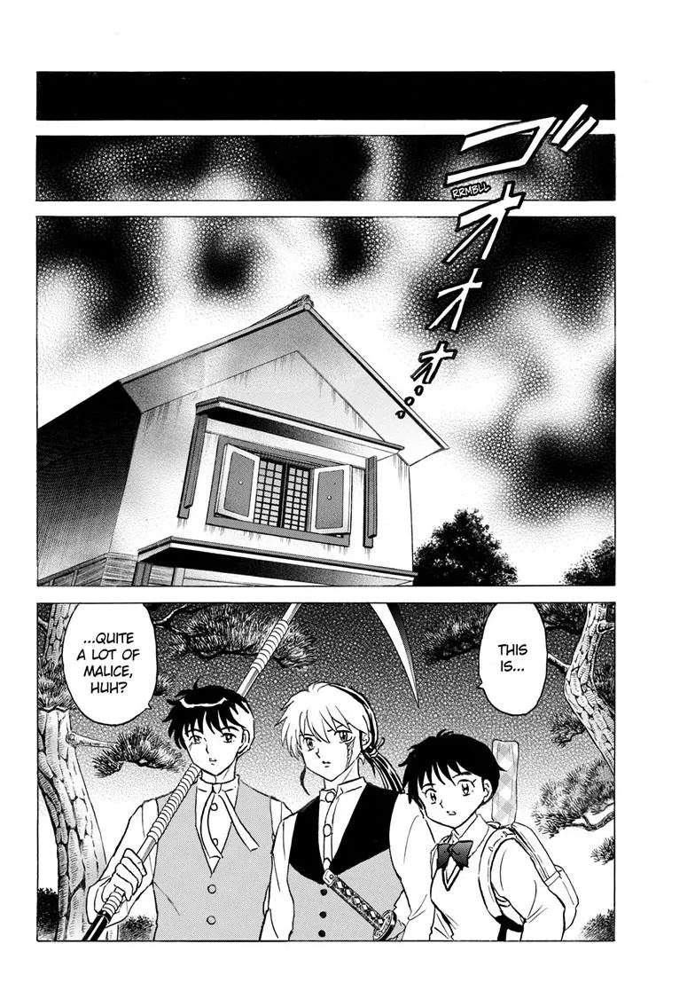 Read Mao Manga Online