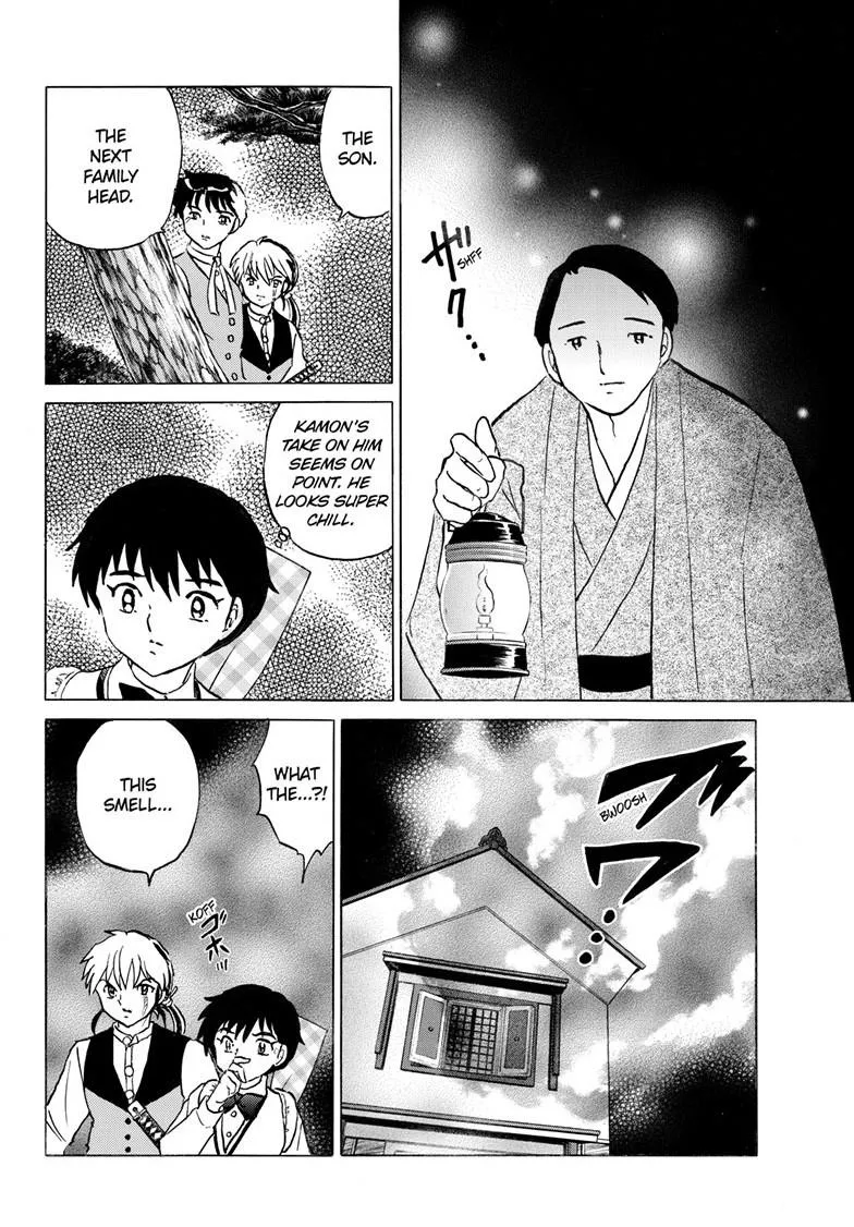 Read Mao Manga Online