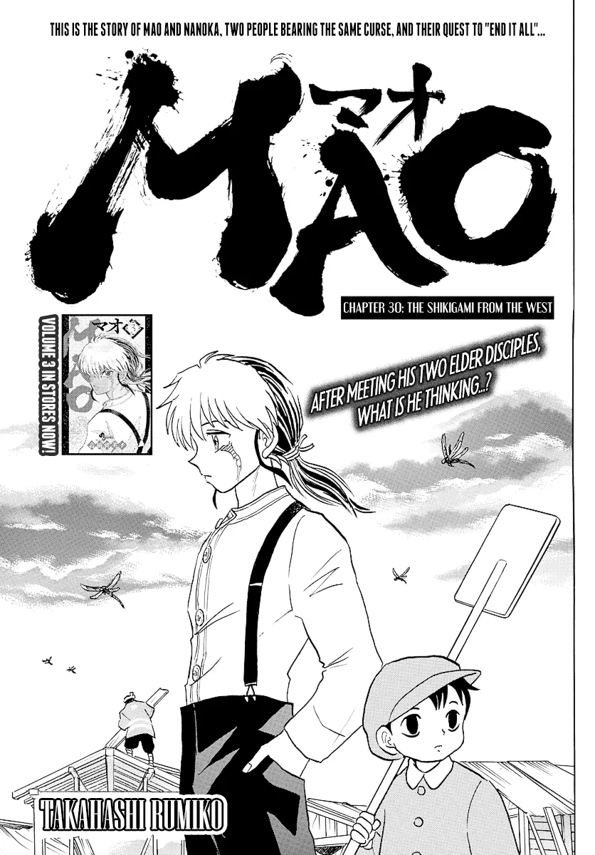 Read Mao Manga Online