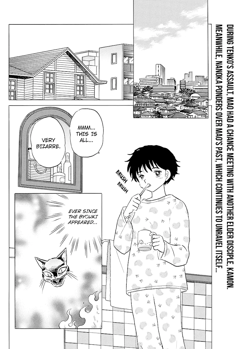 Read Mao Manga Online