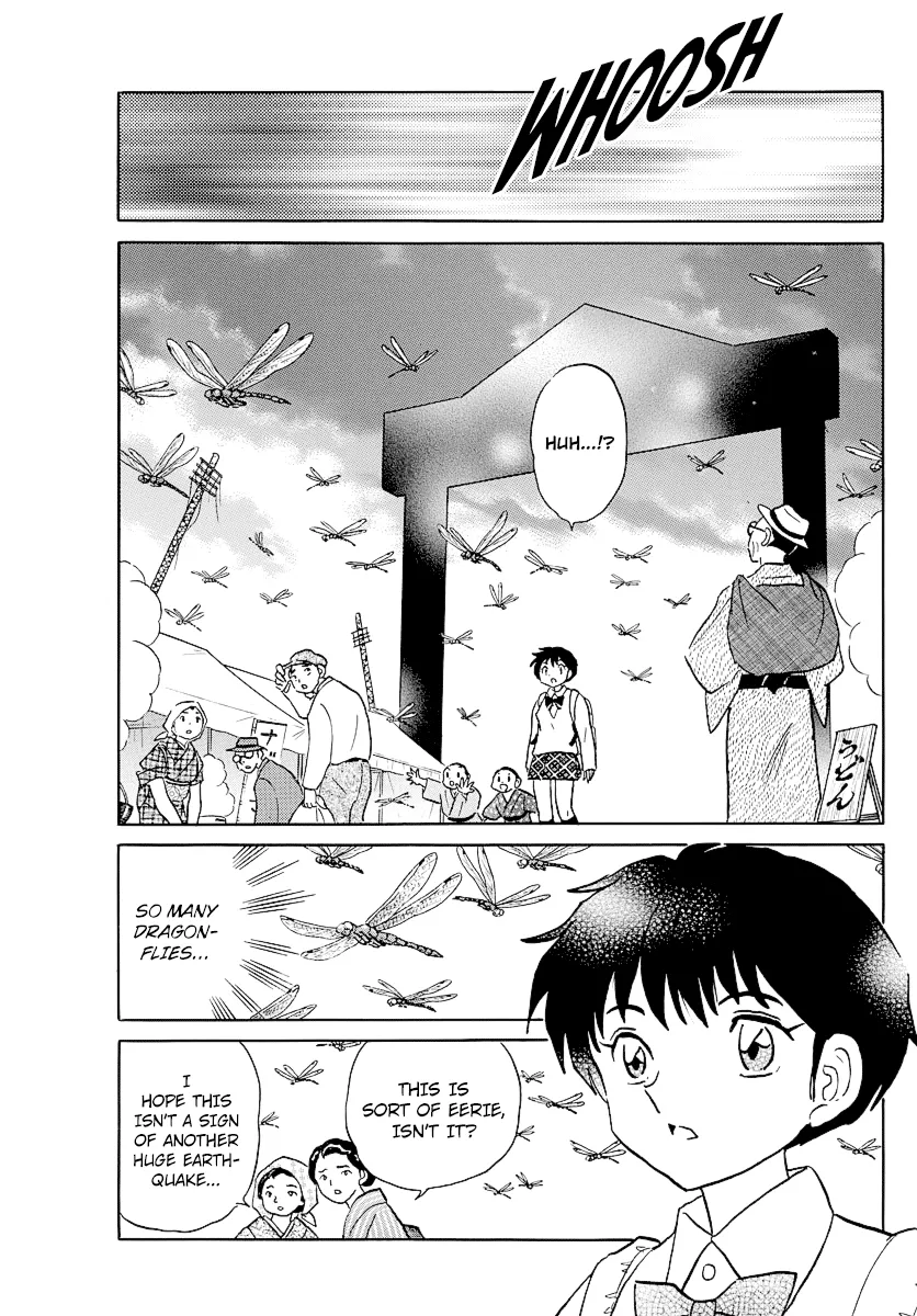 Read Mao Manga Online
